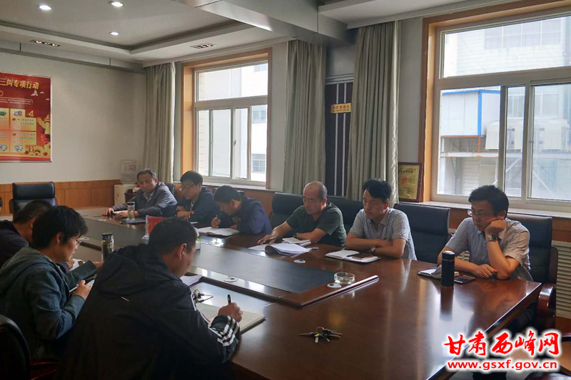 西峰区财监办党支部全面落实讲党课制度.png 西峰区财监办党支部全面落实讲党课制度.png